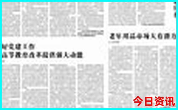 热天避暑去哪旅游