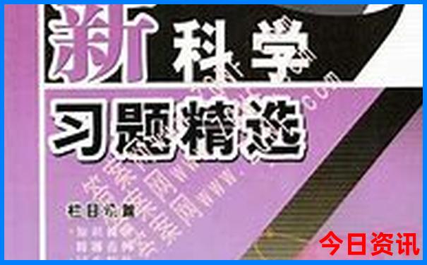 北京景点排行榜前20名
