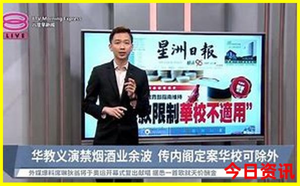 西藏旅游团报价10日游