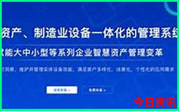 巴彦查干旅游景点